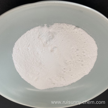 Food Preservatives Sodium Benzoate (EINECS No.: 208-534-8)